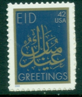 USA-2008-Eid-MUH.jpg