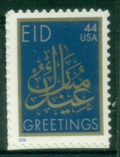 USA-2009-Eid-MUH.jpg