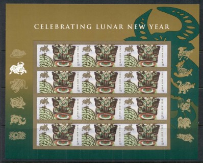 USA-2009-Sc4375-Chinese-New-Year-Ox-pane-12-MUH