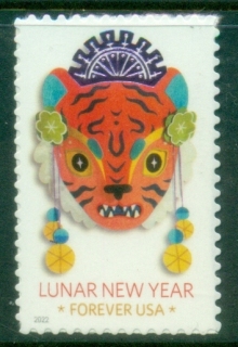 USA-2022-Chinese-New-Year-Year-of-the-Tiger-MUH