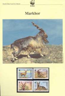 Uzbekistan-1995 WWF Markhor