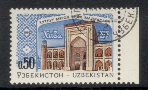 Uzbekistan-1992-Khiva-Mosque-CTO