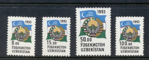 Uzbekistan-1993-Flag-Coat-of-Arms-MUH