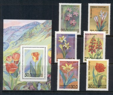 Uzbekistan-1993-Flowers-Ms-MUH