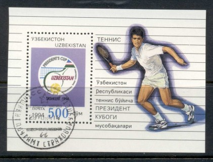 Uzbekistan-1994-Presidents-Tennis-Tournament-MS-CTO