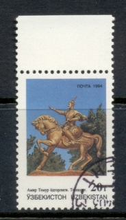 Uzbekistan-1994-Statue-of-Tamerlane-CTO