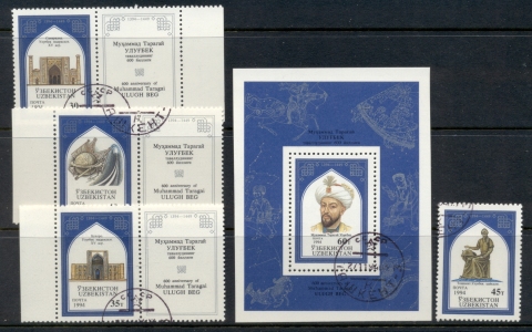 Uzbekistan-1994-Ulugh-Beg