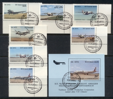 Uzbekistan-1995-Aircraft-MS-CTO