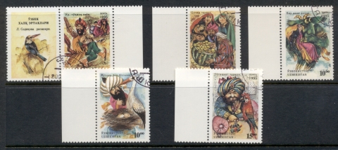 Uzbekistan-1995-Folktales-CTO