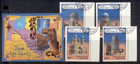 Uzbekistan-1995-Silk-Road-Architecture-MS-CTO