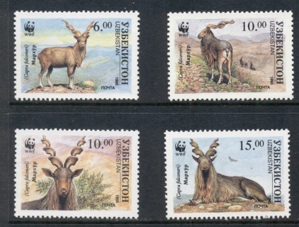 Uzbekistan-1995-WWF-Markhor-MUH