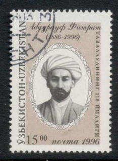 Uzbekistan-1996-Abdurauf-Fitrat-CTO