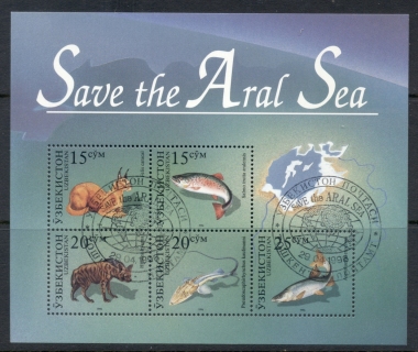 Uzbekistan-1996-Save-the-Aral-Sea-MS-CTO