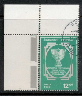 Uzbekistan-1996-Tashkent-tennis-Cup-CTO