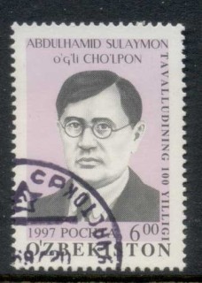 Uzbekistan-1997-Abdullah-Sulaymon-CTO