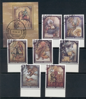 Uzbekistan-1997-Fairy-Tales-MS-CTO