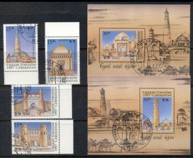 Uzbekistan-1997-Sites-on-Silk-Road-2xMS-CTO