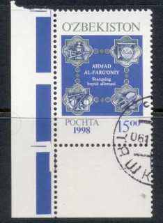 Uzbekistan-1998-Ahmad-Al-Fargoni-CTO