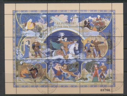 Uzbekistan-1998-Folktales-MS-CTO