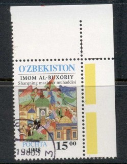 Uzbekistan-1998-Imam-Al-Buxorily-CTO