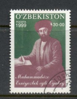 Uzbekistan-1999-Muhammadrizo-Erniyozbek