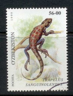 Uzbekistan-1999-Reptile-56s-CTO