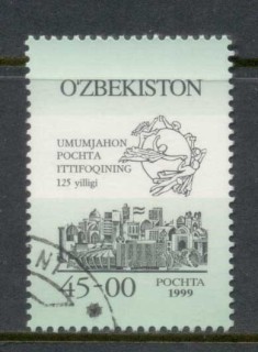 Uzbekistan-1999-UPU-125th-Anniversary-CTO