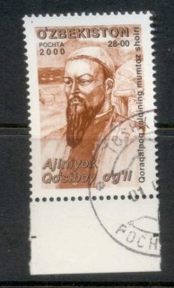 Uzbekistan-2000-Portrait