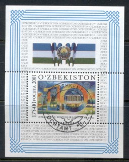 Uzbekistan-2001-2001-Independence-10th-Anniversary-MS-CTO