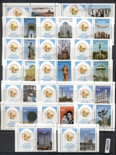 Uzbekistan-2001-Independence-labels-Asst-7-scans-CTO