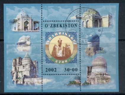 Uzbekistan-2002-City-of-Shahrisabz-MS-CTO