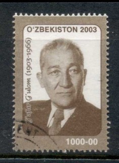 Uzbekistan-2003-Poet-CTO