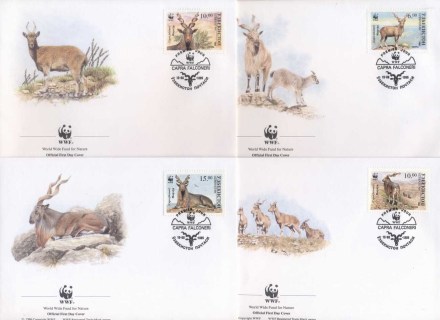 Uzbekistan-1995 WWF Markhor FDC