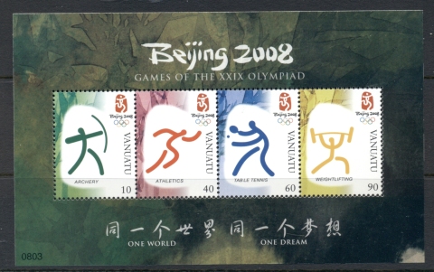 Vanuatu-2008-Summer-Olympics-Beijing-MS-MUH