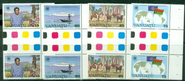 Vanuatu-1983-Commonwealth-Day-gutter-pairs-MUH
