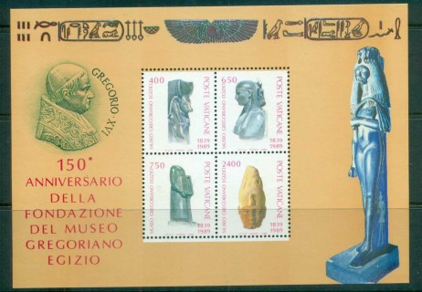 Vatican-1989-Gregorian-Egyptian-Museum-MS-MUH