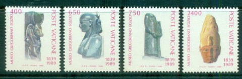 Vatican-1989-Gregorian-Egyptian-Museum-MUH