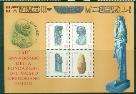 Vatican-1989-The-500th-Anniversary-of-the-Egyptian-Museum-in-the-Vatican-State-MS-MUH