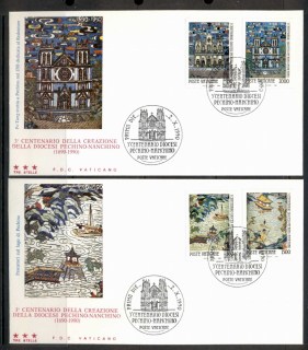 Vatican-1990-Diocese-of-Beijing-Nanking-2x-FDC