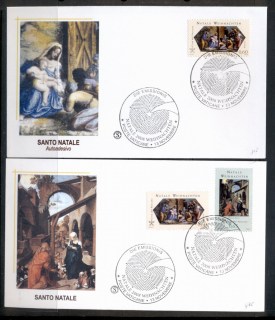 Vatican-2008-Xmas-2x-FDC