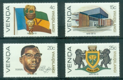 Venda-1979-Independence-from-South-Africa-MUH