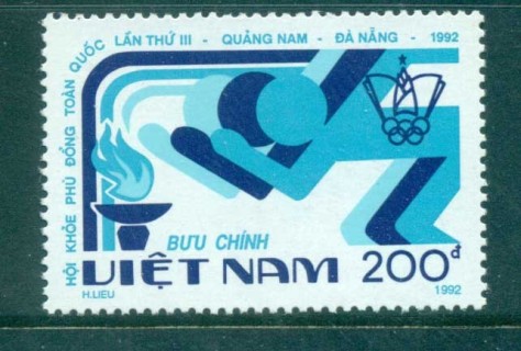 Vietnam-1992-Phu-Dong-Games-MUH-lot83725