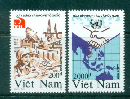 Vietnam-1992-Vietnamese-Communist-Party-Congress-MUH-lot83731