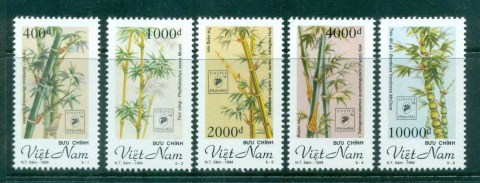 Vietnam-1994-Bamboo-MUH-lot83775