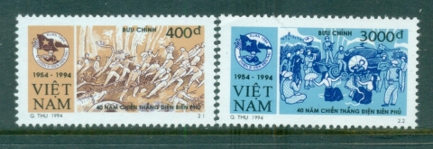 Vietnam-1994-Victory-at-Dien-Bien-Phu-MUH-lot83755