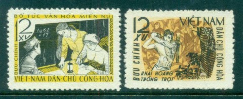 Vietnam-North-1962-Five-Year-Plan-MUH-lot83643