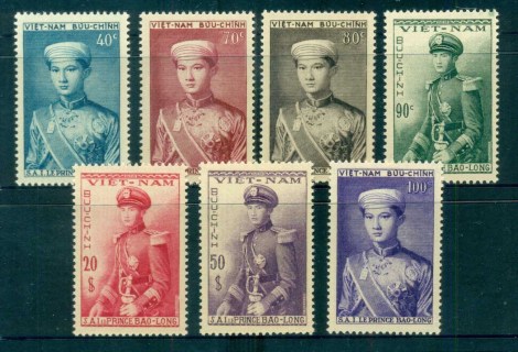 Vietnam-1954-Crown-Prince-Bao-Long-brown-gum-MUH-lot83088