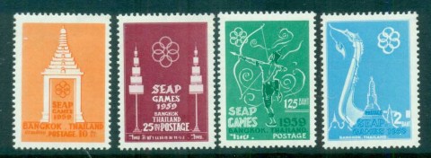 Vietnam-1959-SE-Asia-Penninsular-Games-MLH