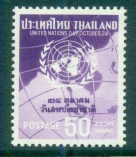 Vietnam-1960-Intl-jpg-Letter-Writing-Week-MLH