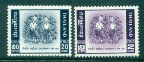 Vietnam-1961-Childrens-Day-MLH